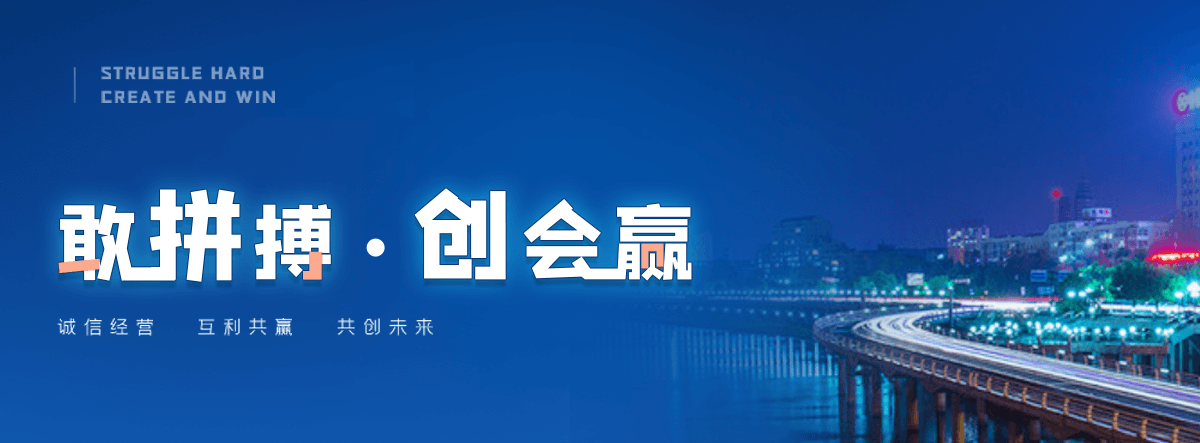 焦作正规的城管岗亭公司